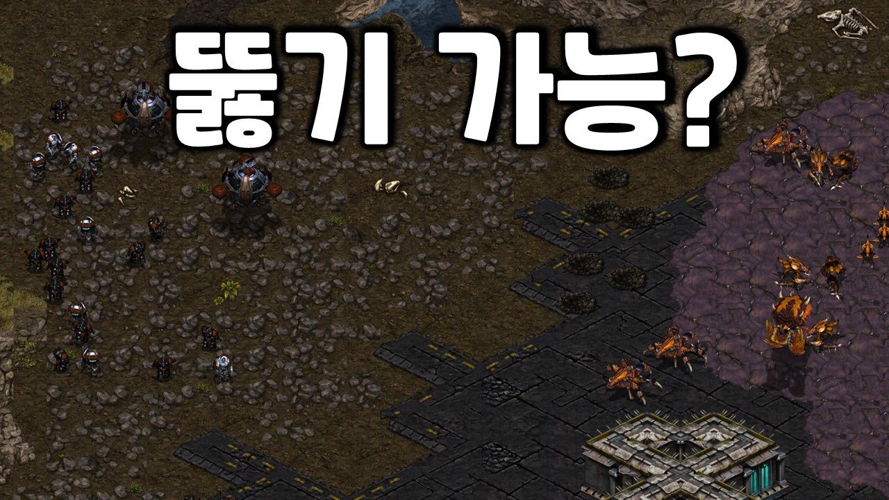 배럭더블 vs 오버풀 선엔베 마지막 러커밭 뚫기