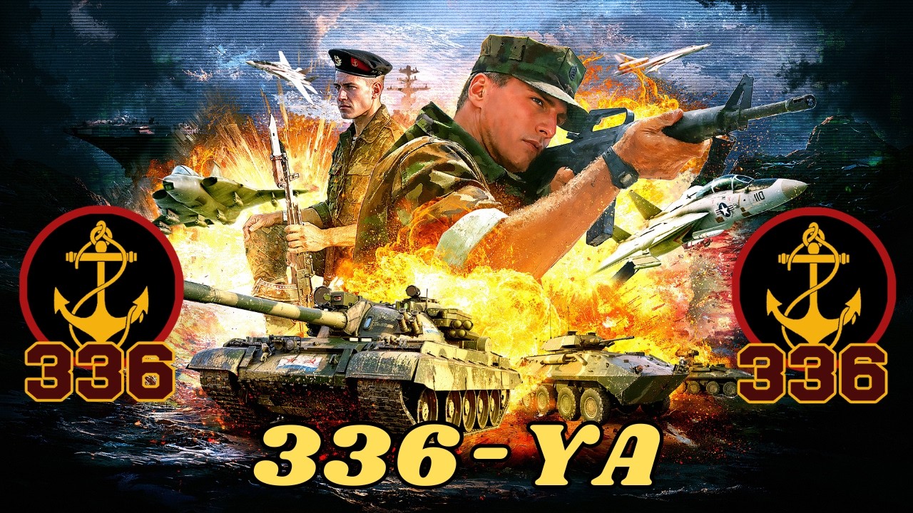 Анонс новой советской 336-я дивизии морской пехоты!