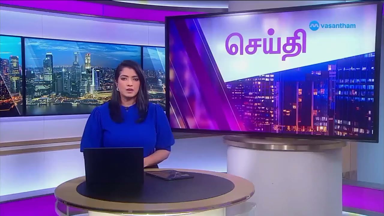 🇸🇬 | Mediacorp Vasantham - Seithi 20:30 (Intro) (28/01/2026)