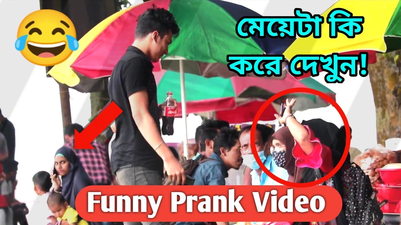 New Funny Prank Video with Girls 🤭🤭 || Don't miss this video || Prime Pranker ||