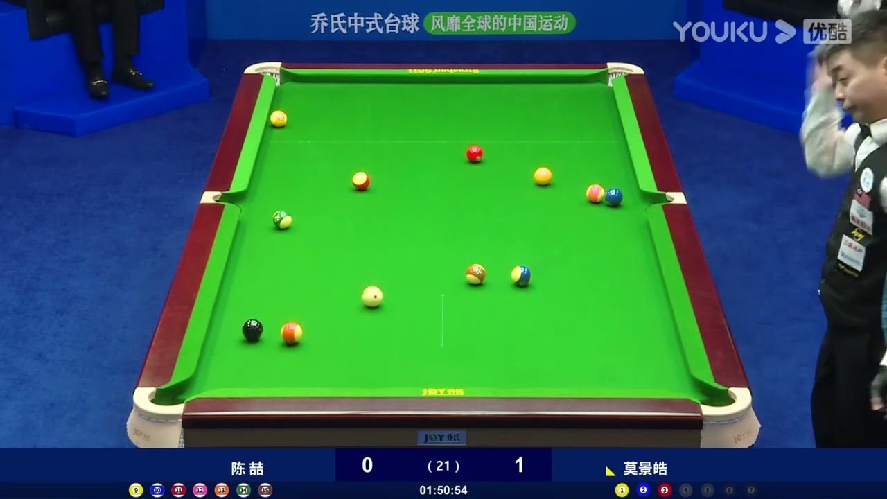 Chen Zhe VS Moh Keen Hoo (MAL) - S2 - Joy Cup 2023 Heyball Masters Division 1 Tour Shijiazhuang