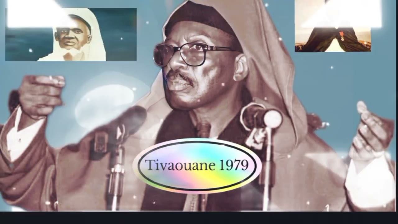 Mame Cheikh Ahmed Tidiane Sy Al_Maktoum Gamou Tivaouane 1979