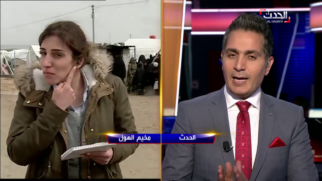 موفدة الحدث تلتقي نساء داعشيات في الهول