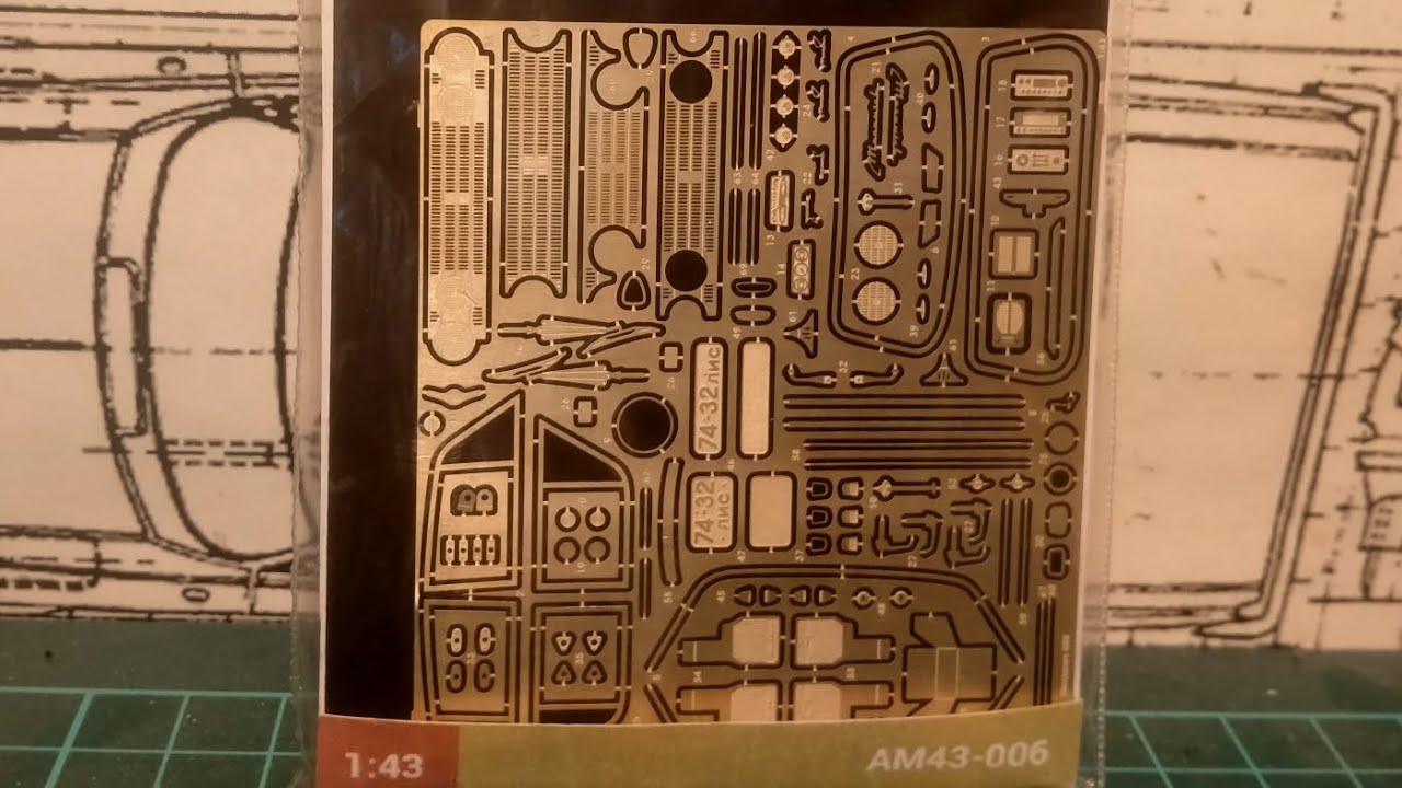 Фототравление Москвич-408/412 1:43 (Modelling Master)