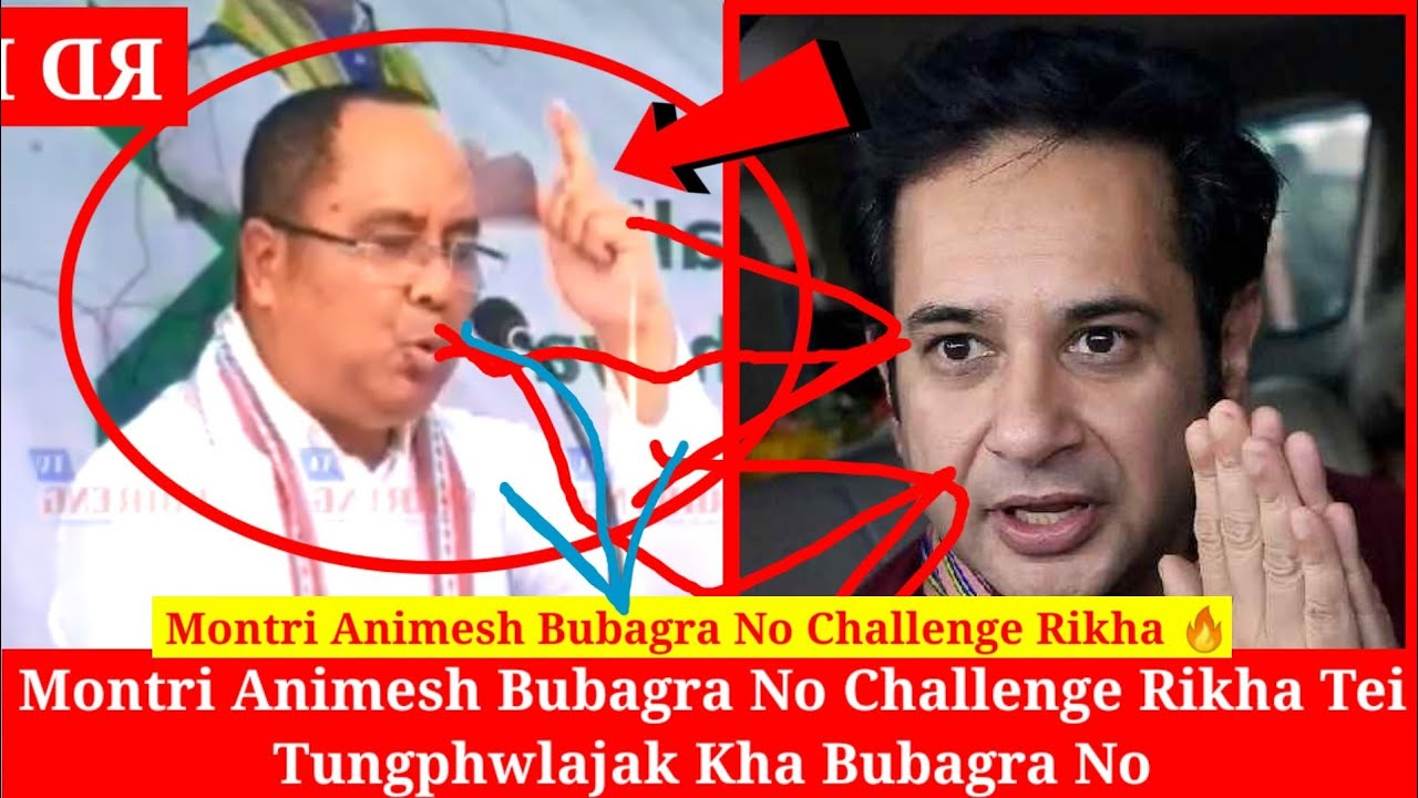 Montri Animesh Bubagra No Challenge Rikha Tei Tungphwlajak Kha Bubagra No 