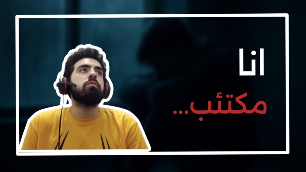 في حديث شيق و مثير عن 