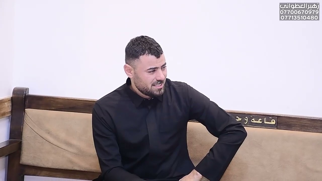 مجلس عزاء السيد كاظم طاهر ال ناجي