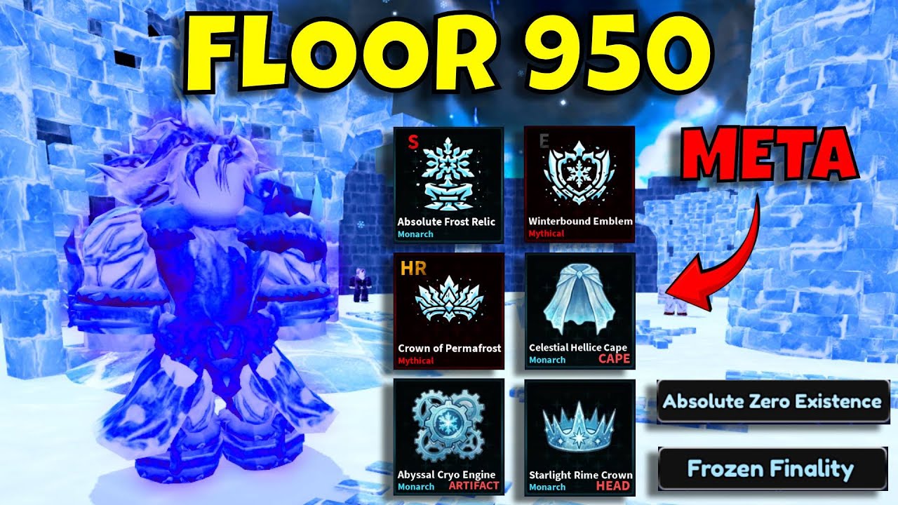 Это МЕТА! 950 этаж. Витрина с реликвиями, аксессуарами и титулами.