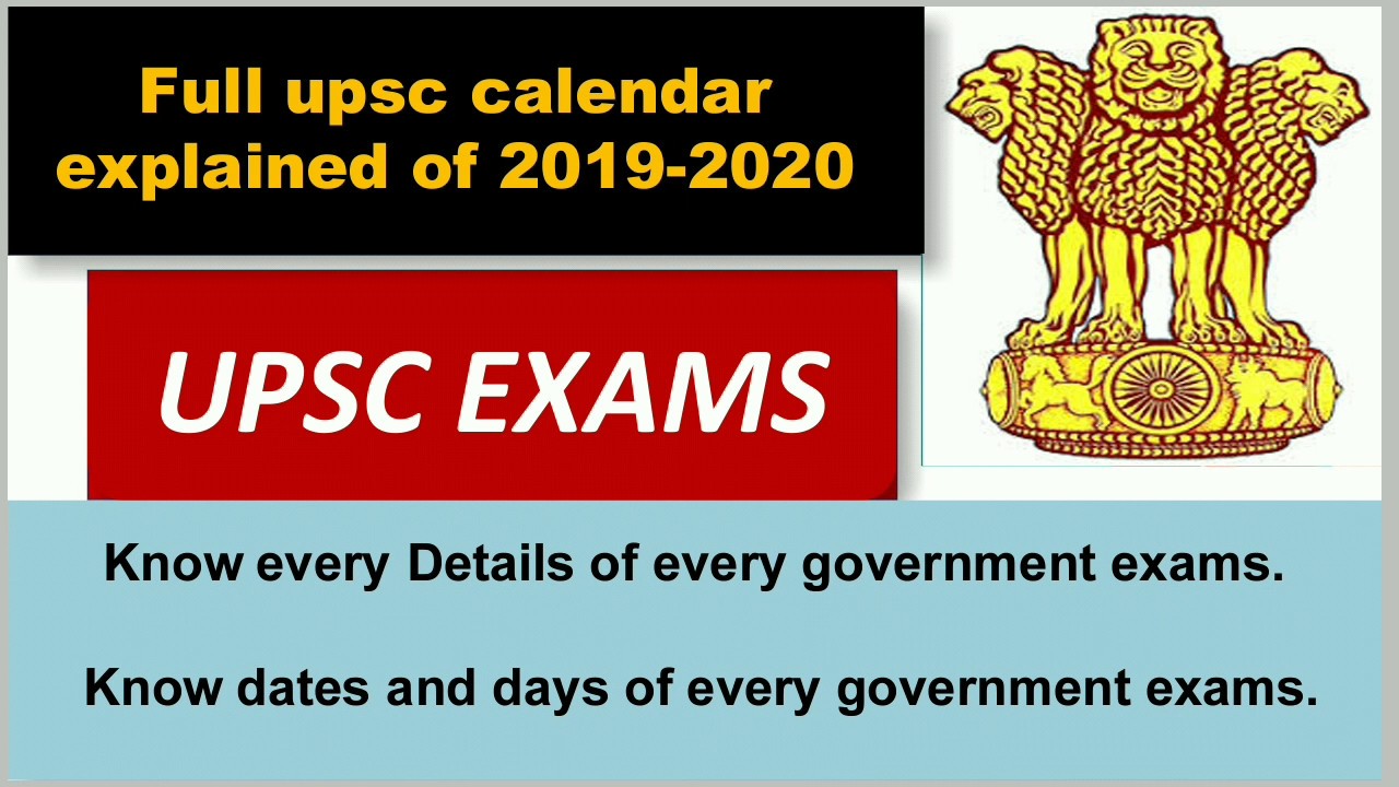 upsc calendar 2019 full details of exams| Govt crackers |#sarkariaddaupsc