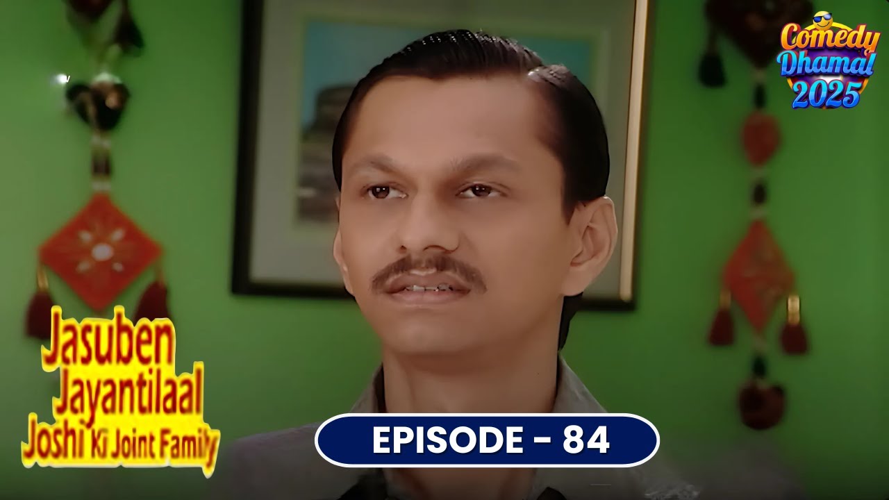 राजू के नाम पर 25,000?! | Jasuben Jayantilal Ki Joint Family | Comedy Show