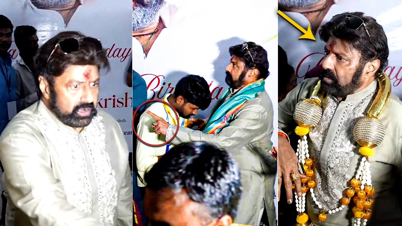 Nandamuri Balakrishna Serious On His Fans 😱 | Balakrishna Birthday Celebrations | Airanews