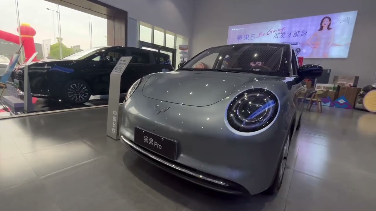2026 WULING BINGO Pro EV in China