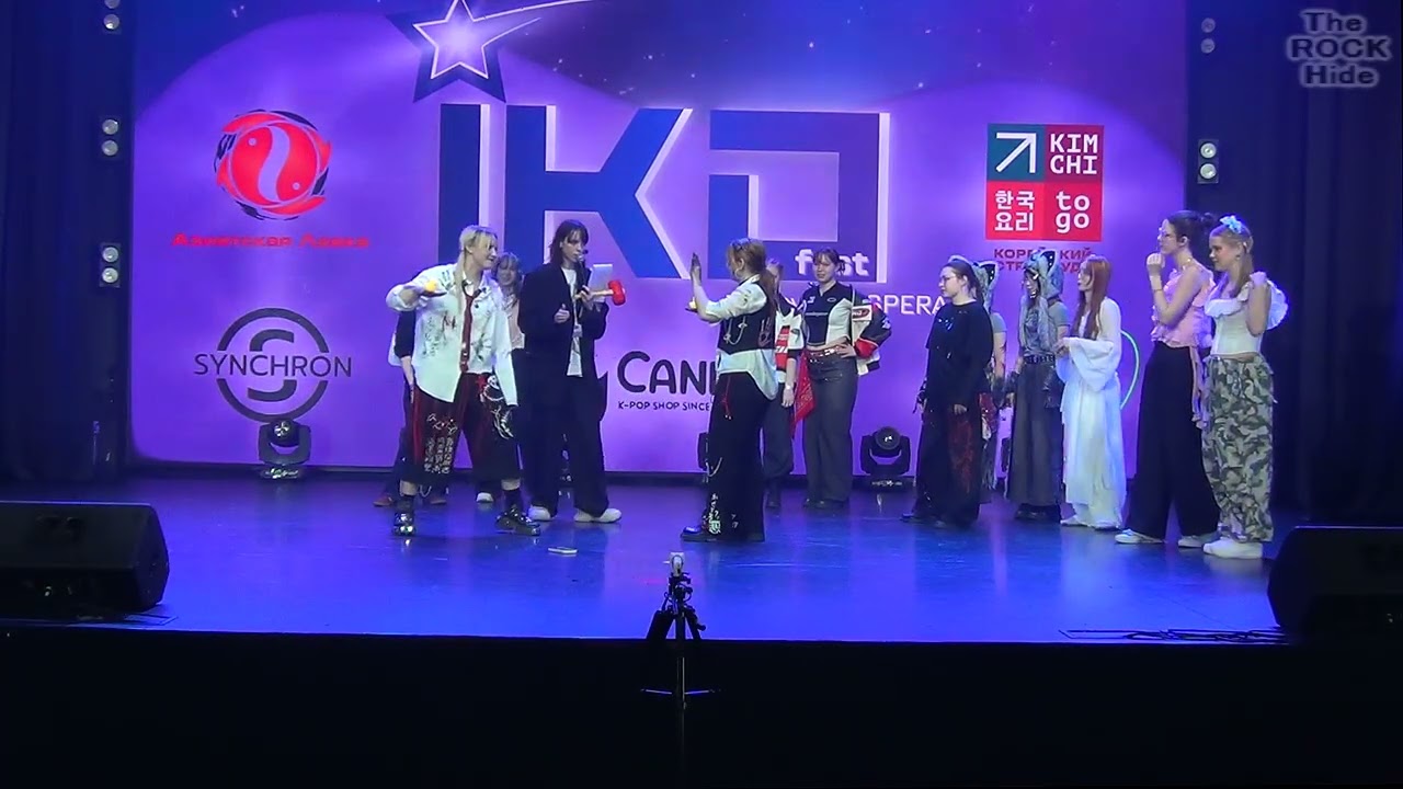 ИГРА В ПЕРЕРЫВЕ [IKD FEST (24.05.2026)]