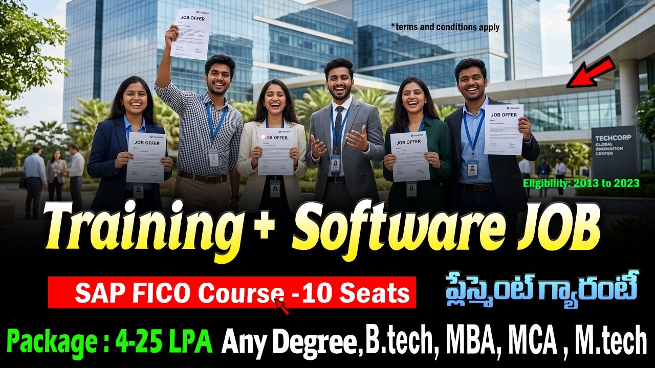 🔥 ట్రైనింగ్ ఇచ్చి జాబ్ అవకాశం | SAP FICO Course | Latest Software Job Vacancy 2026