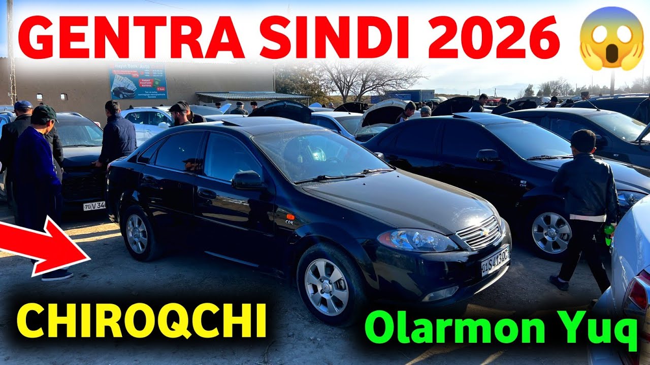 🔥 ХАРИДОР ЙУК 2026😰 ЧИРОКЧИ  МОШИНА БОЗОРИ НАРХИ КЕСКИН ТУШДИ ❌ CHIROQCHI MOSHINA BOZORI 2026