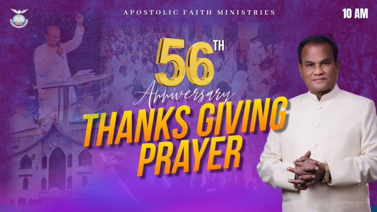 12-03-2026 || THANKS GIVING SERVICE  || APOSTLE  ISAAC ||  APOSTOLIC FAITH MINISTRIES ||
