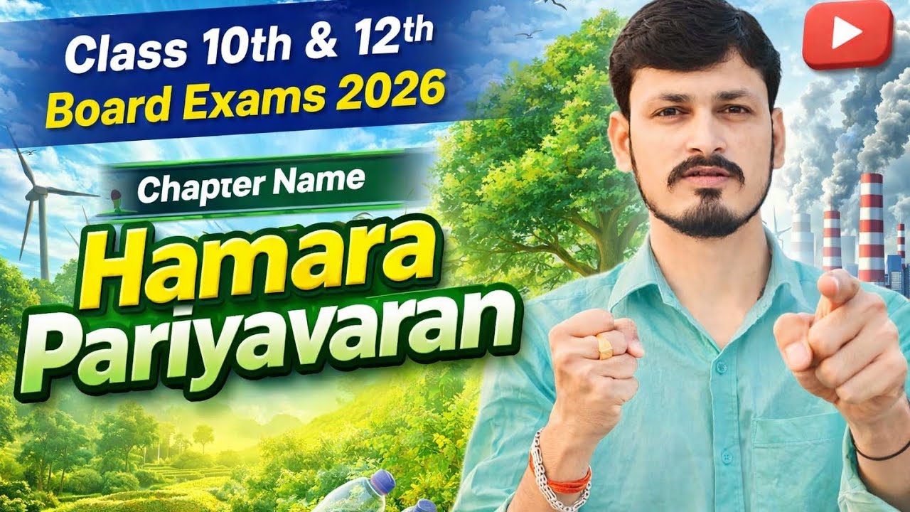 Our Environment 🔥 PYQ MCQ | Class 10 Biology | 100% Board Questions | Live with Akshay Sir