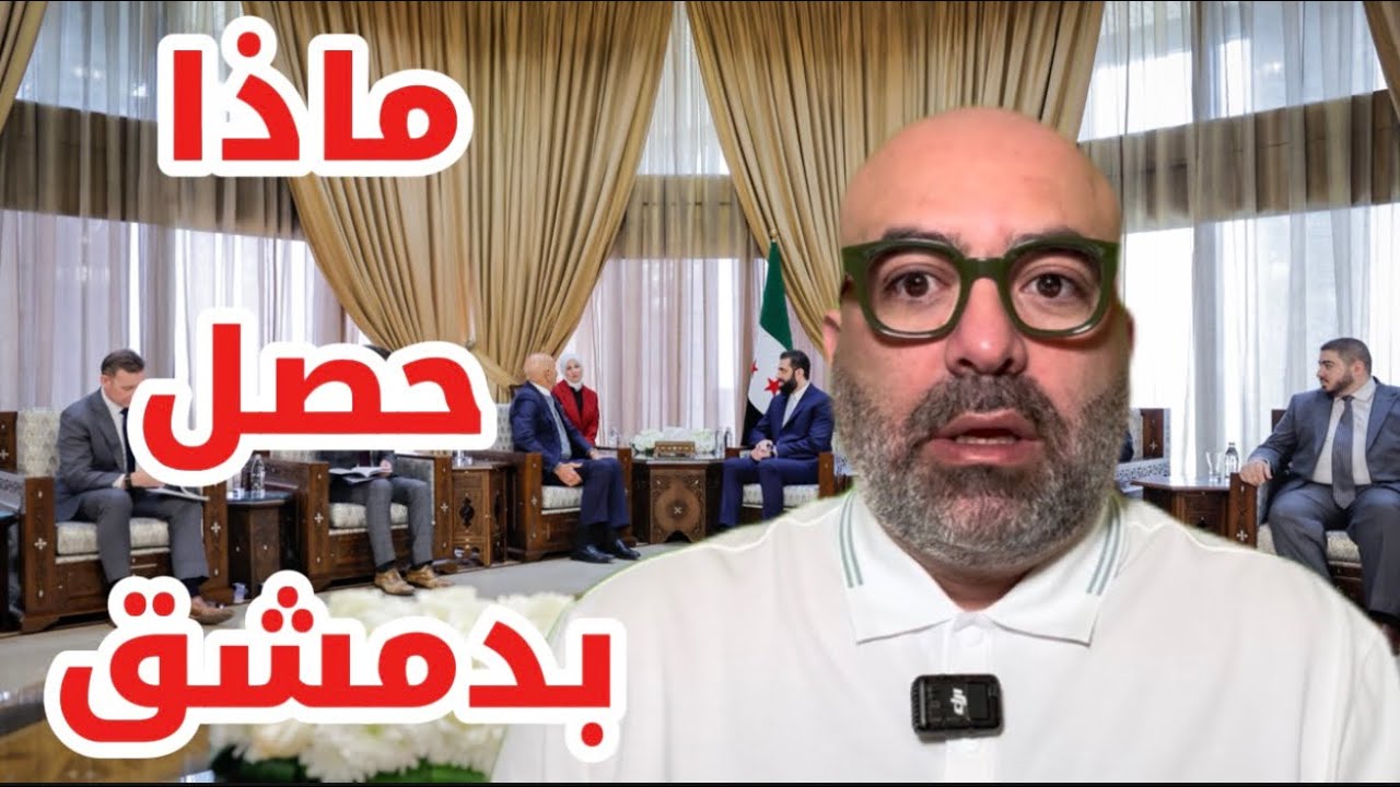 قسد تنقلب على الإتفاق و تلجأ إلى قنديل ! 
