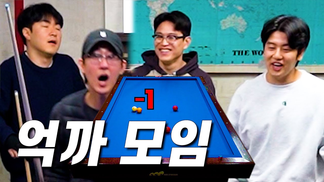세상 레전드샷 떴다!! 이거 당하고도 안 빡치면 부처님 하세요