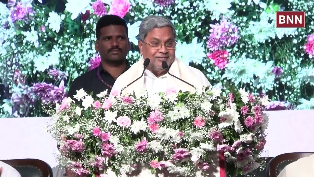 Karnataka Tourism Inaugurate&rsquo;s the 2nd Edition of &lsquo;Karnataka International Travel Expo&rsquo; in Bengaluru