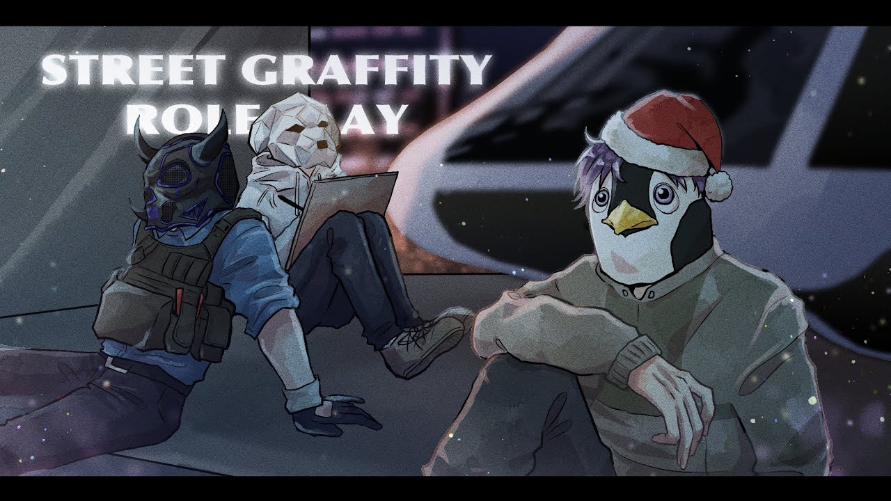 【 ストグラ 】Day26 警察の良心 ここにあり