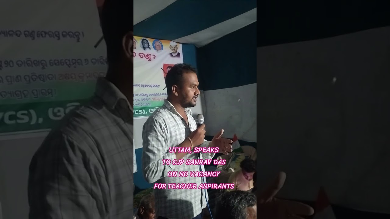 TEACHER ASPIRANTS DEMAND SPOKEN BY UTTAM TO CJP SPOKE PERSON SAURAV DAS