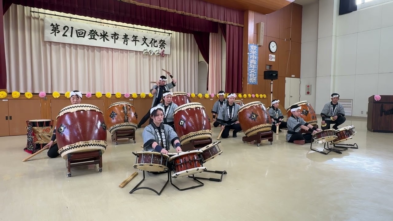 2026.2.8 第21回登米市青年文化祭