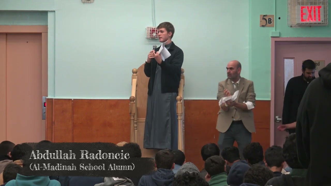 Following the Sunnah | Abdullah Radoncic(Al-Madinah School Alumn)