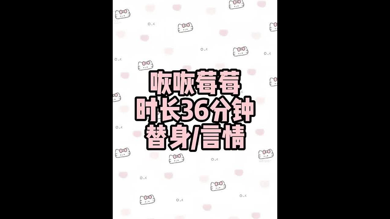 #一口气看完 #宝藏小说