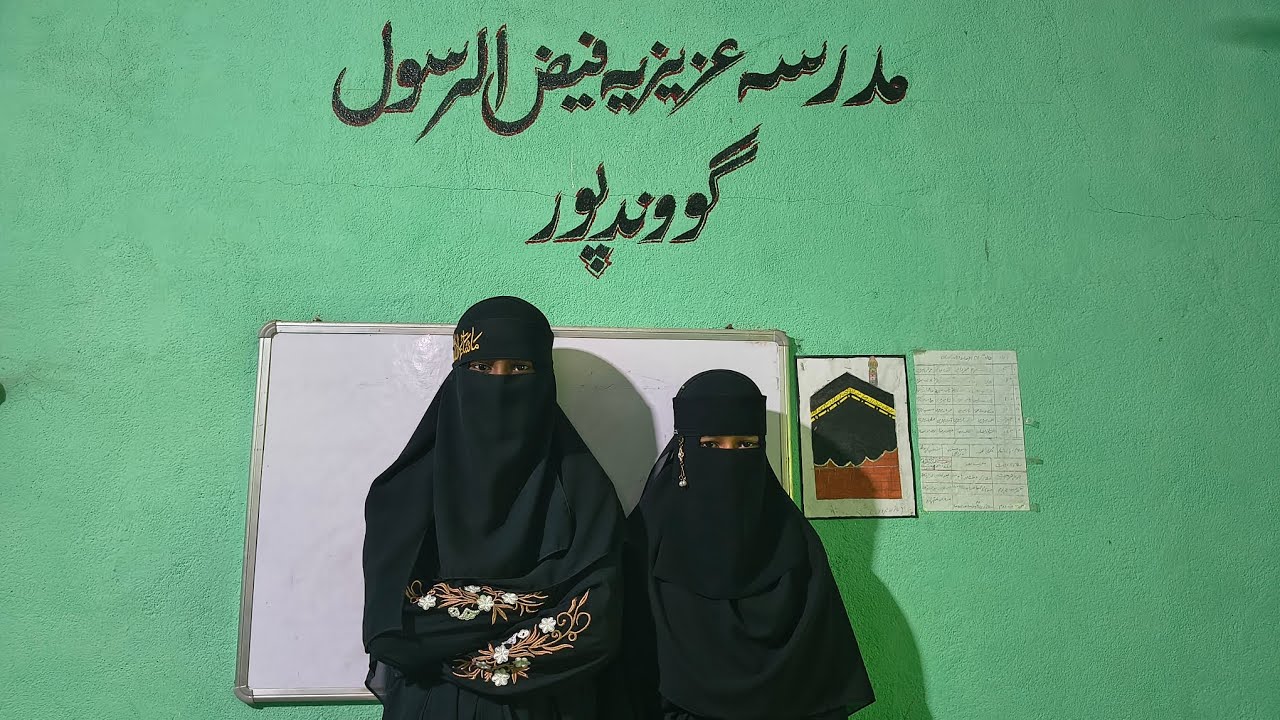 Naat Sharif | Kya Mojaza Hai Arsh Par Jana Rasool ka | Shab e Meraj Spesial | #naat, #islamicvideo 