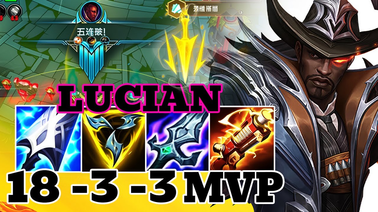 PENTA KILL 😱😱😱 WILD RIFT LUCIAN ADC GAMEPLAY | 18 -3 -3 MVP | LUCIAN BUILD RUNES
