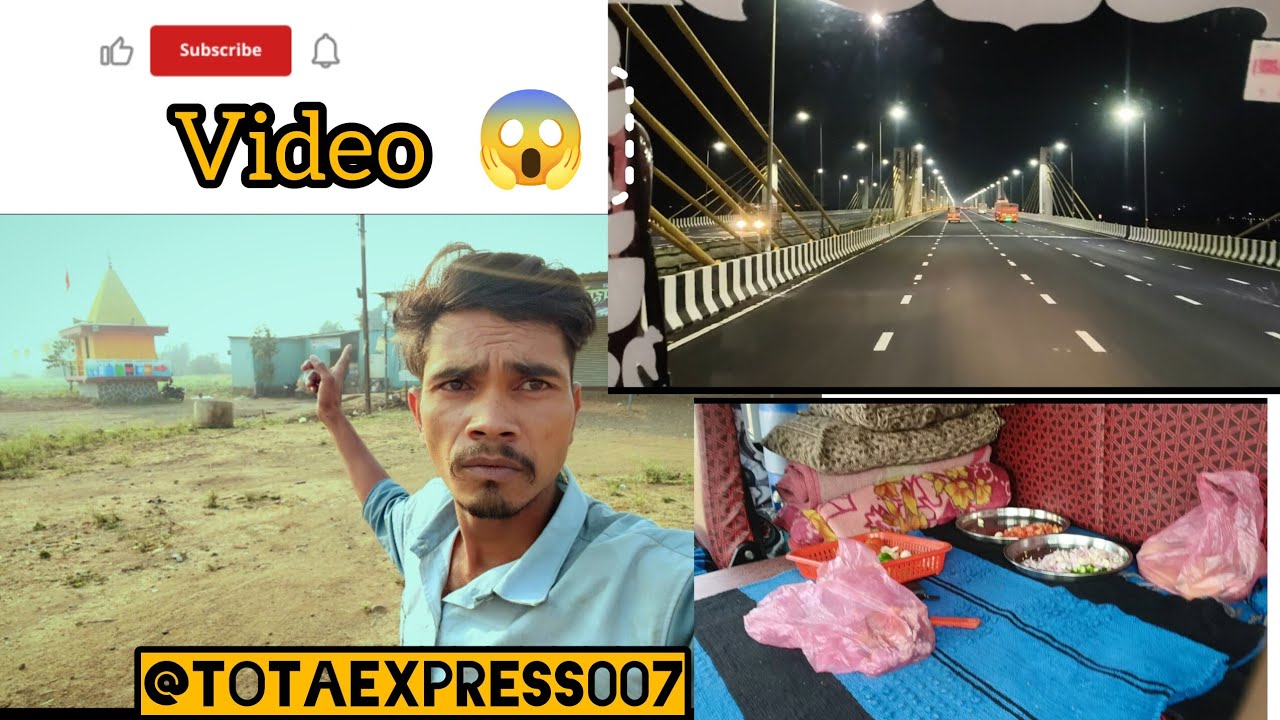 દિલ્હી મુંબઈ એક્સપ્રેસવે ભારતના નંબર 1વન રોડ 😱🇮🇳 @parkashpaegi-fd2mj  