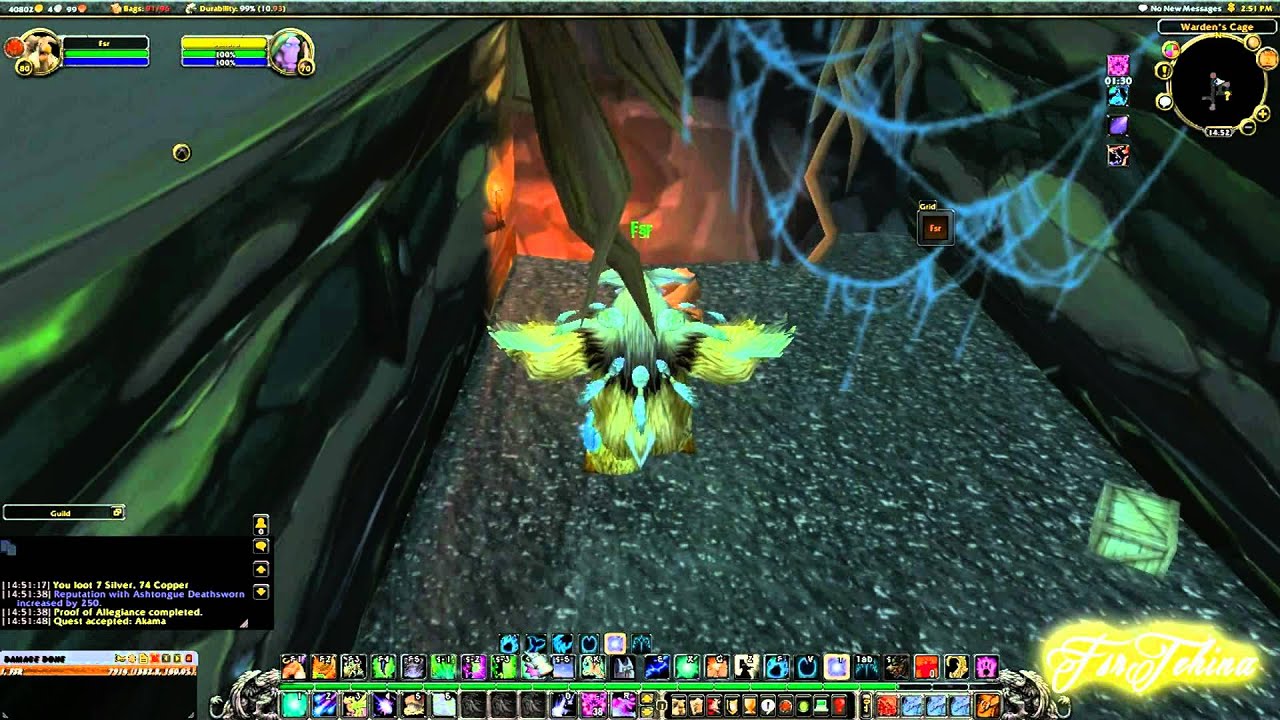 TBC Akama HD