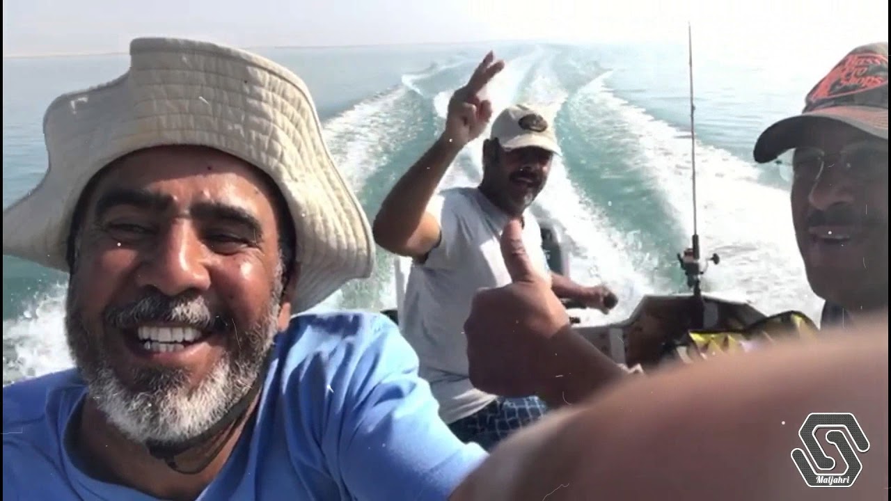 كشته ورحلة حداق الثالثة الى راس الخير في السعوديه الشيخ بدر المالك الصباح