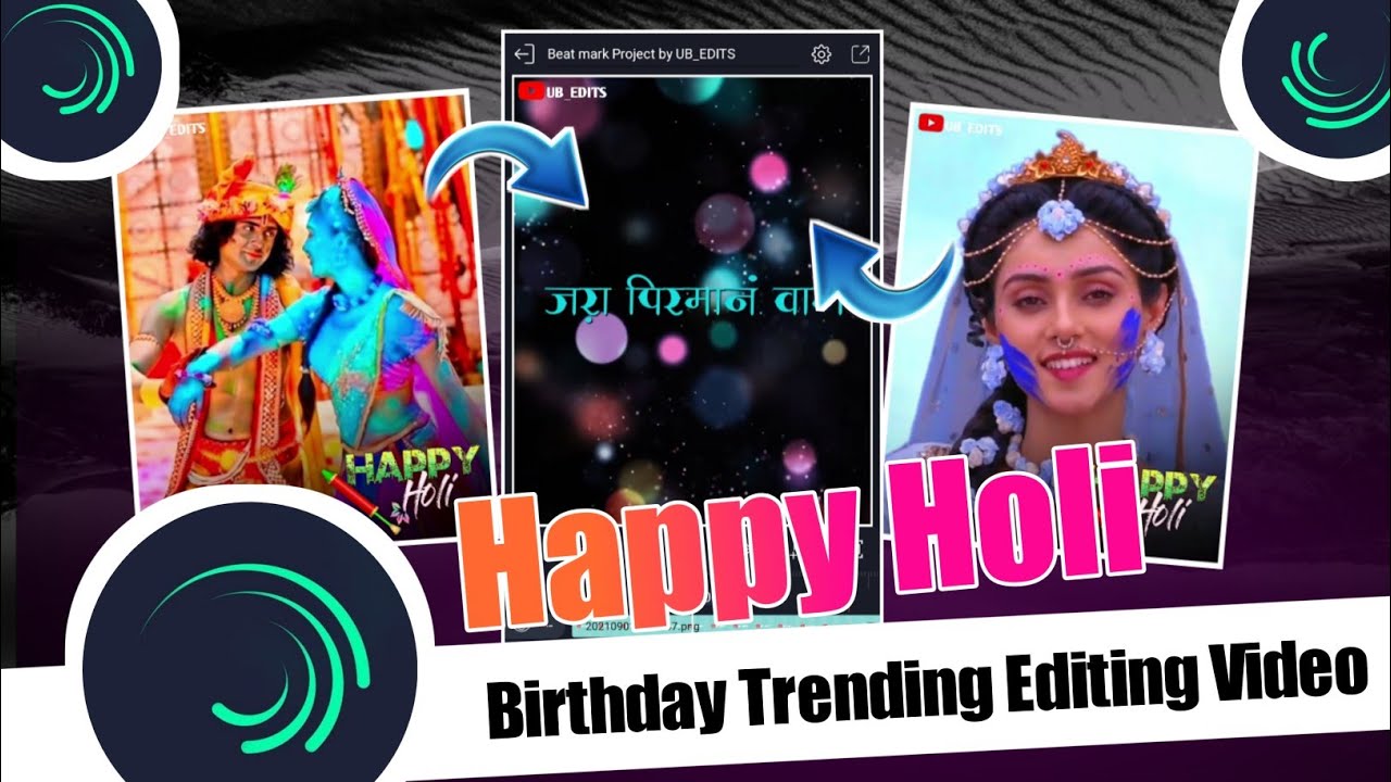 || Happy Holi Coming Soon Status Editing Video Alight Motion App | Holi Trending Editing video ||