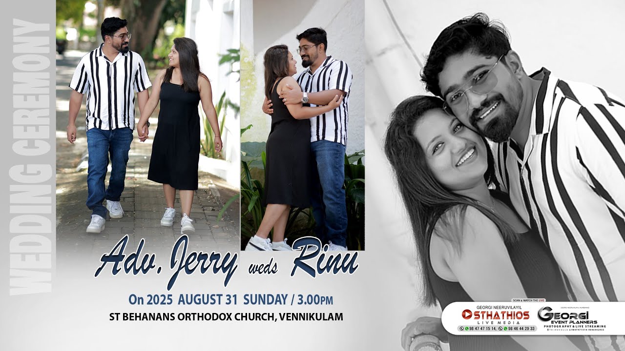 Adv.JERRY❤️ RINU - WEDDING CEREMONY GEORGI PHOTOGRAPHY : 31 - 08- 2025