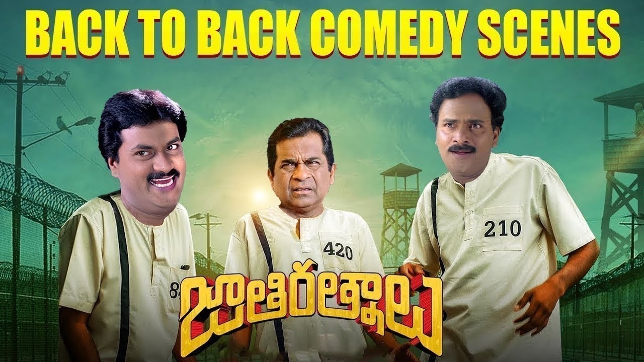 😂 Brahmanandam, Venu Madhav & Sunil Non-Stop Comedy Scenes | Telugu Best Funny Scenes | iDream