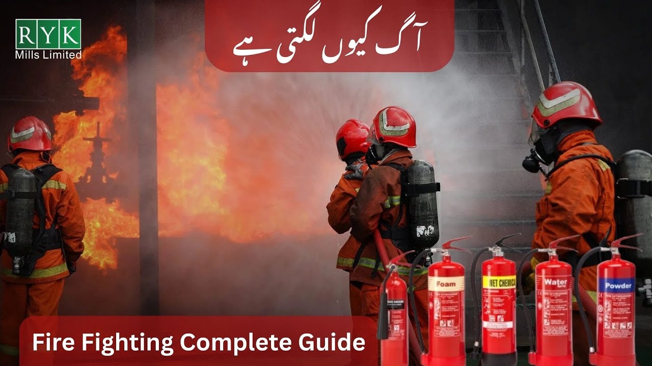 RYK | Fire Fighting Complete Guide 2025