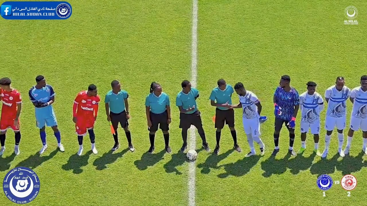 ملخص لقاء الهلال السوداني وسيمبا التنزاني . مباره وديه 