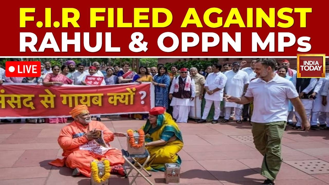 LIVE: F.I.R Filed Against Rahul Gandhi & Oppn MPs In Varanasi | Pappu Yadav Parliament Protest News