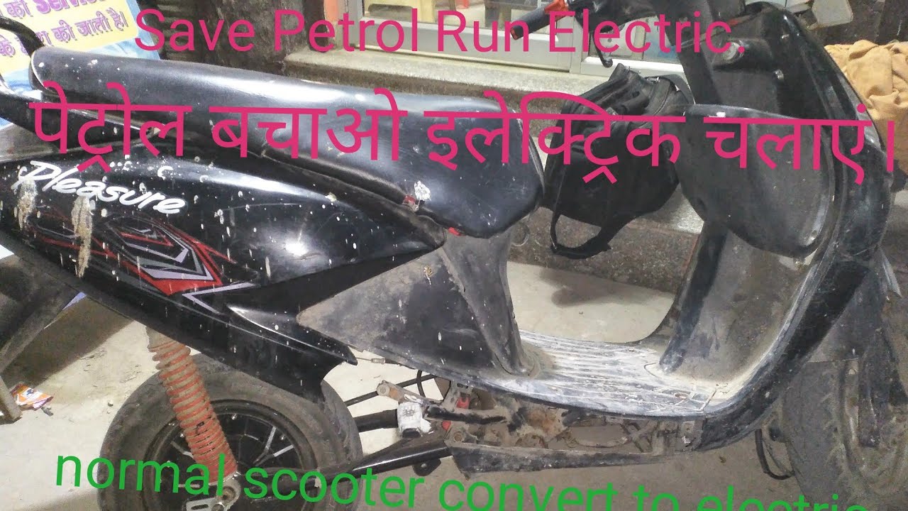 Convert petrol scooter to electric || Electric scooter Conversion kit using by Honda pleasure
