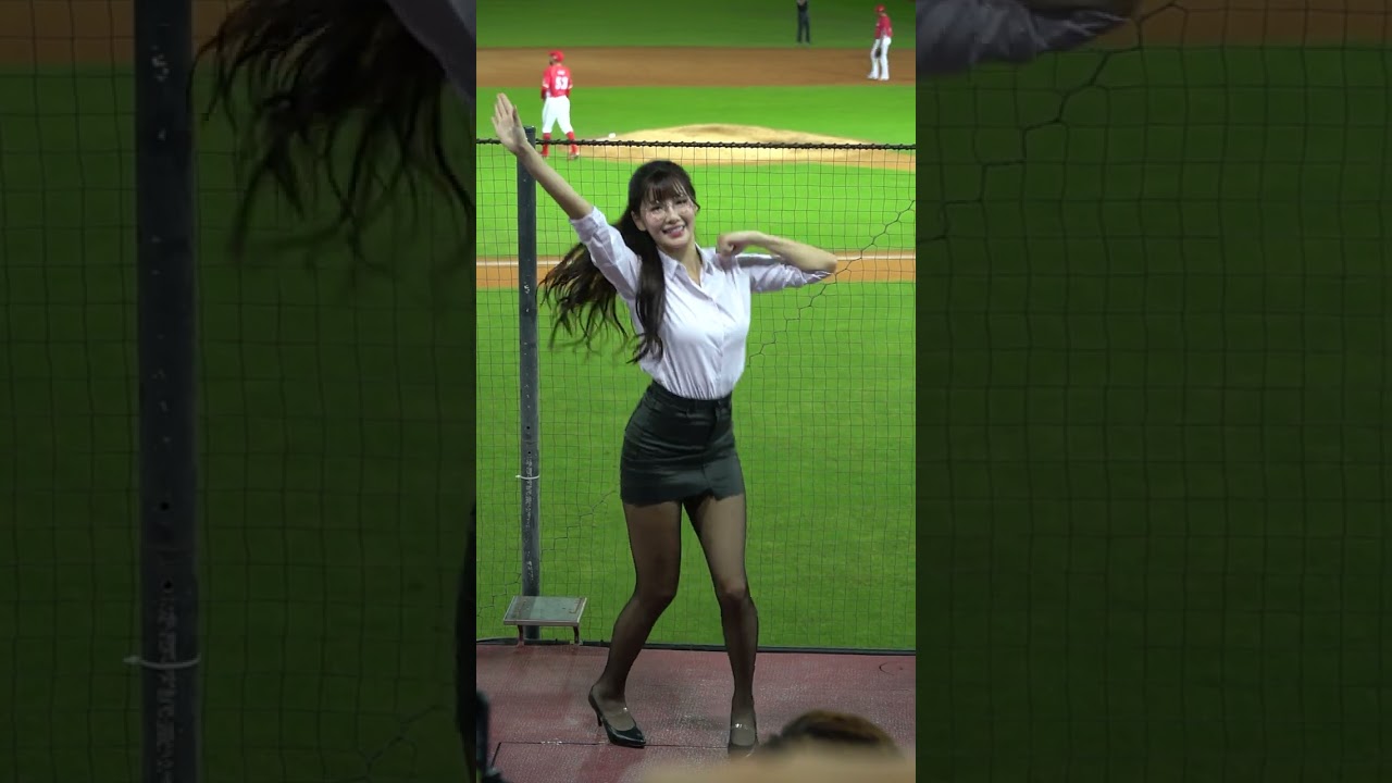 20230907 上班族趴 樂天女孩 Rakuten Girls 菲菲 READY GO