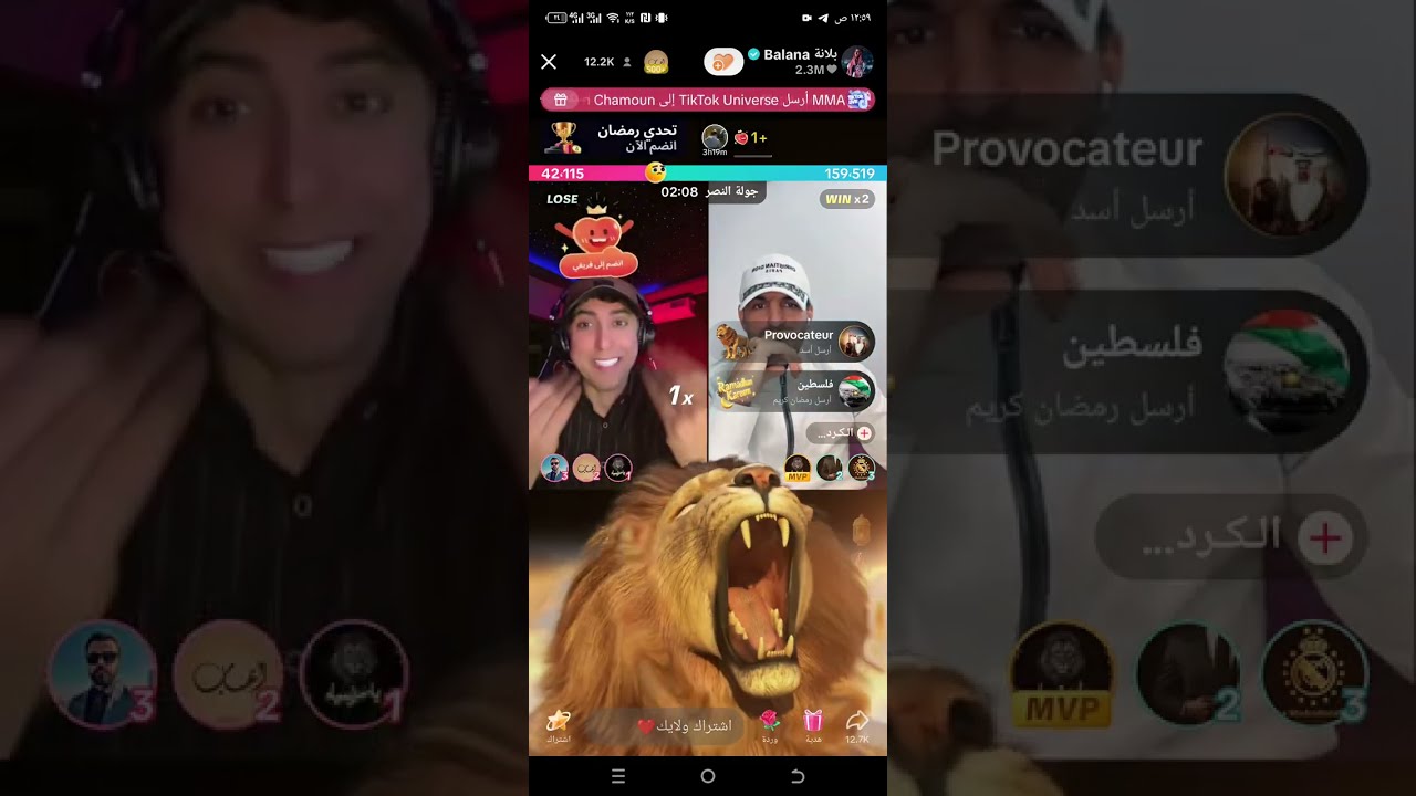 بلانه جولات حماسيه مع غايا وابوحمد وبعرات زائد مليار مع عزيز وخجوله