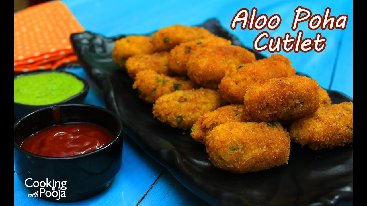 Make tasty potato poha cutlet in minutes | aloo poha cutlet | aloo poha cutlet | cookingwithpooja