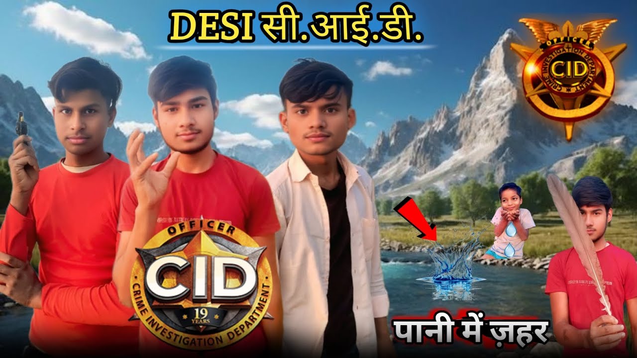 CID | देशी Cid | पानी पीने से हुई एक आदमी की मौत || Full episode | Ep.5 | DESI CID || CoMedy || 
