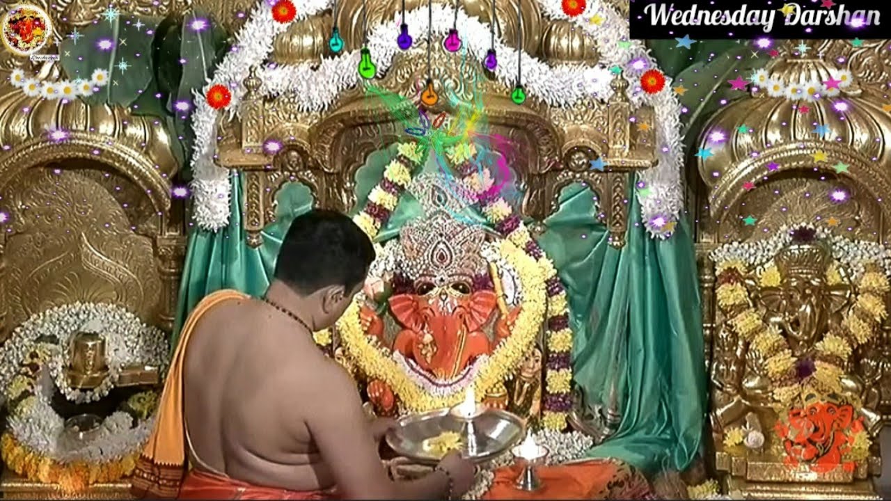 Siddhivinayak Darshan-27th Nov 2024🌷🌹 |@Omkara-108  #ganpati #ganeshchaturthi #youtube