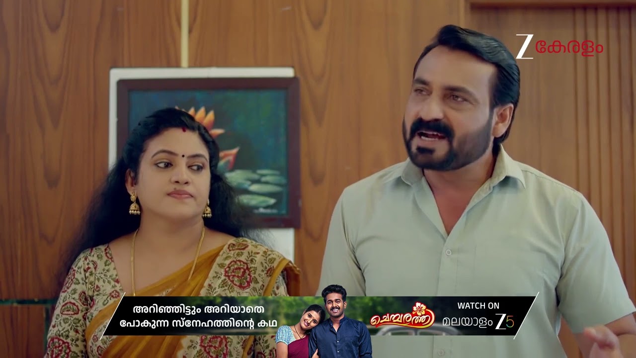 Akale | Ep - 460 | Best Scene | Mar 09 2026 | Zee Keralam