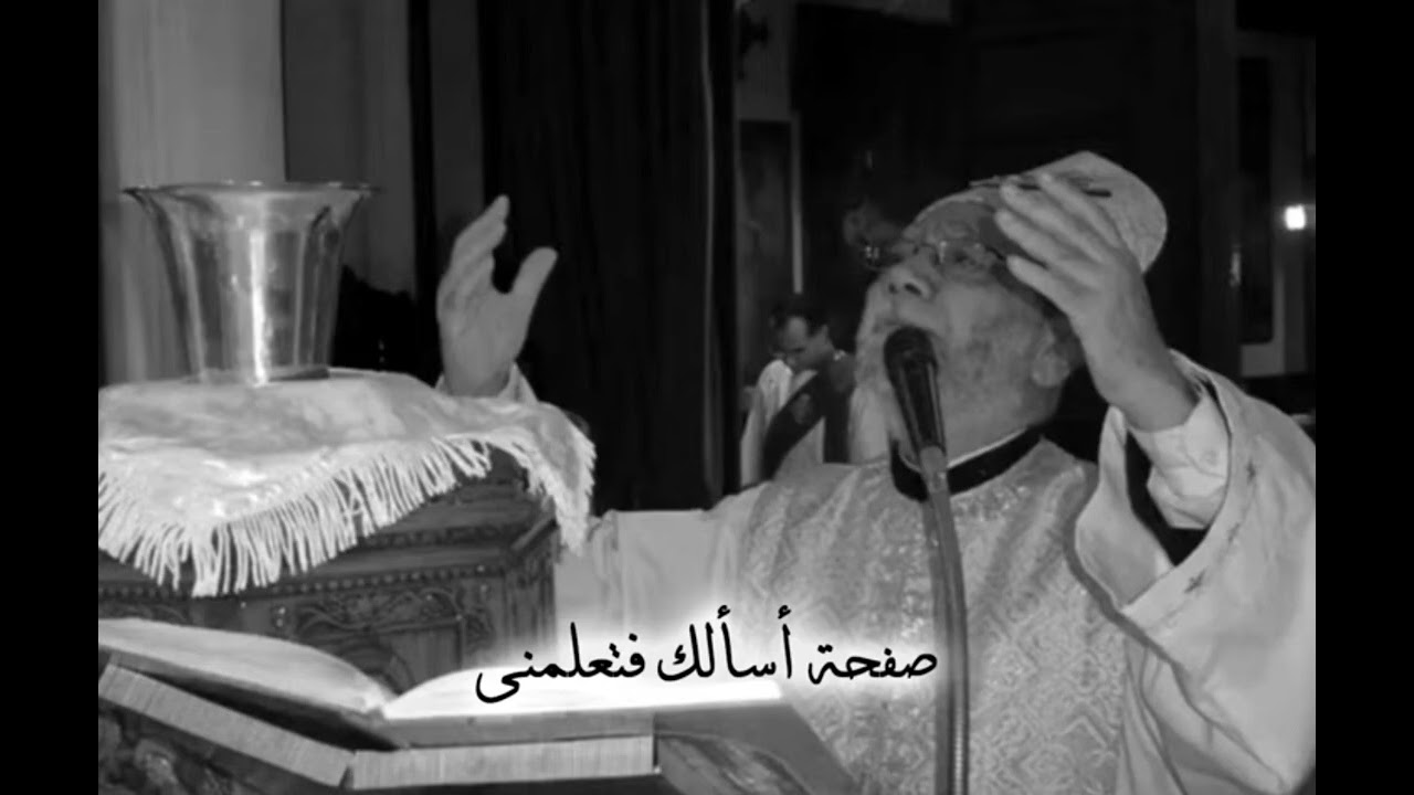 قسمة 
