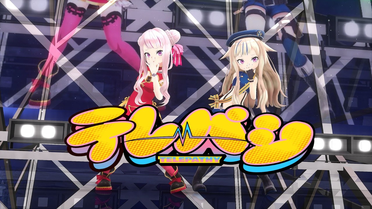 女児ヒメヒナ HIMEHINA『テレパシ』Cover【ヒナヒナMMD】#mmd #vtuber #himehina