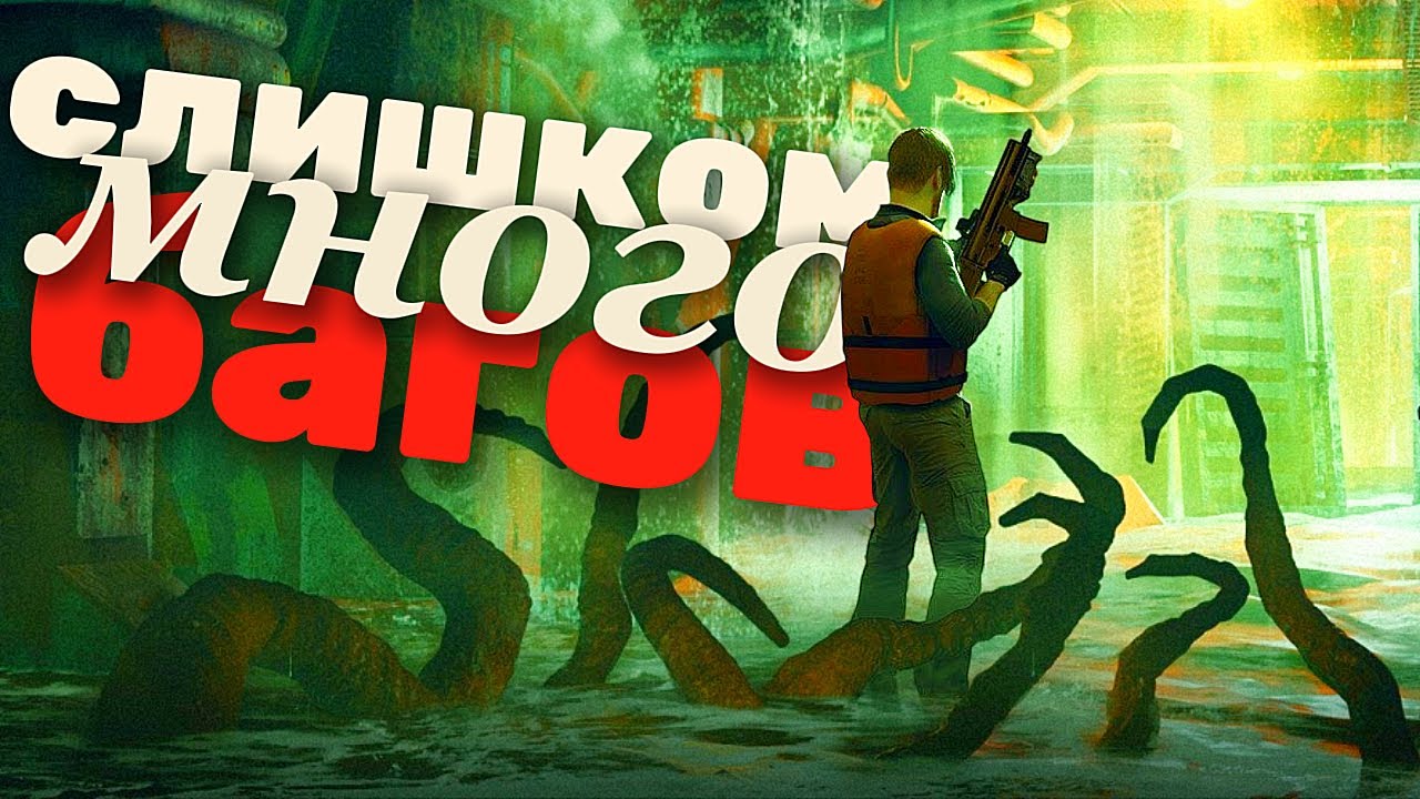 Хоррор про зомби, ставший комедией / Beneath